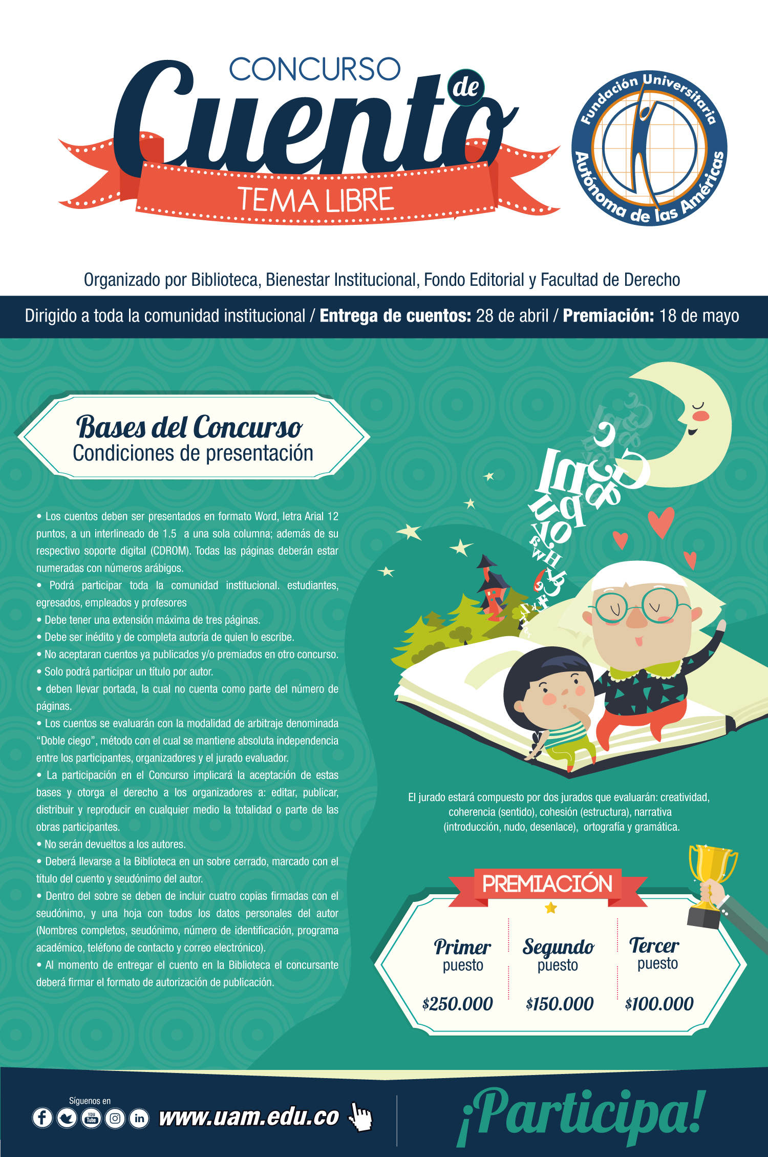 Concurso-de-Cuento-2017